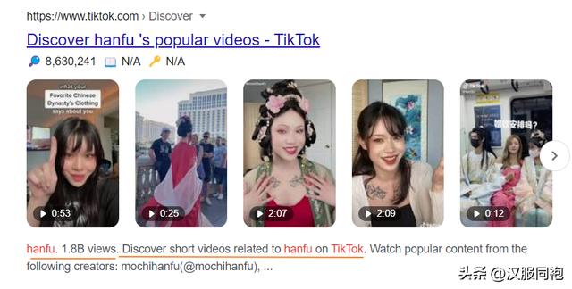 一份完整的漢服店創(chuàng)業(yè)計劃書的商業(yè)模式，漢服店創(chuàng)業(yè)計劃書戰(zhàn)略