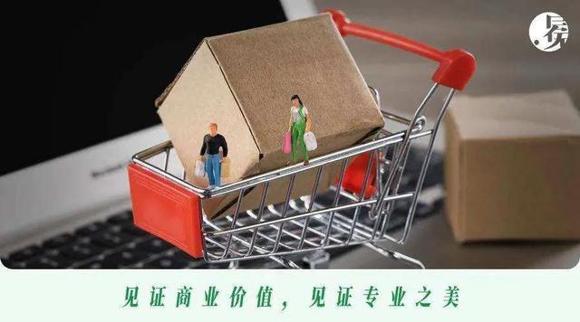 投訴電商平臺(tái)和投訴電商平臺(tái)入駐商戶什么意思（投訴電商平臺(tái)和投訴電商平臺(tái)入駐商戶什么區(qū)別）