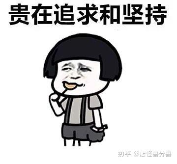 開淘寶網(wǎng)店的詳細(xì)步驟和費(fèi)用（開淘寶店需要什么證件和條件）