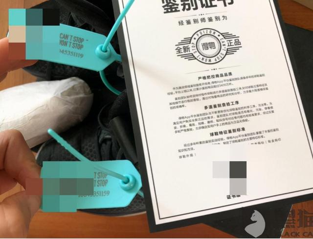 得物比京東好嗎，得物買東西好還是京東？