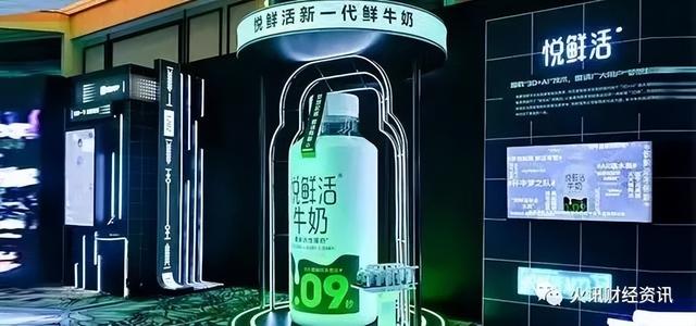 蒙牛跟伊利純牛奶有什么區(qū)別（蒙牛純牛奶還是伊利純牛奶）