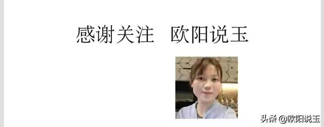 樹化石價格及圖片（樹化石值多少錢一個）