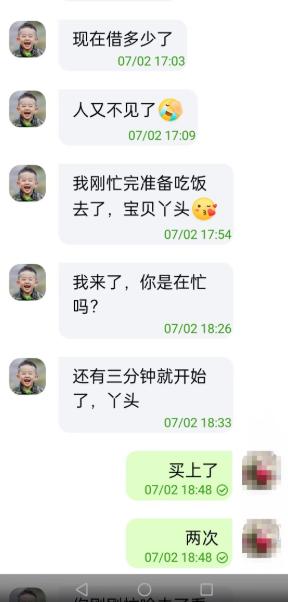 女生陪人聊天賺錢違法嗎，網(wǎng)上陪人聊天賺錢犯法嗎？