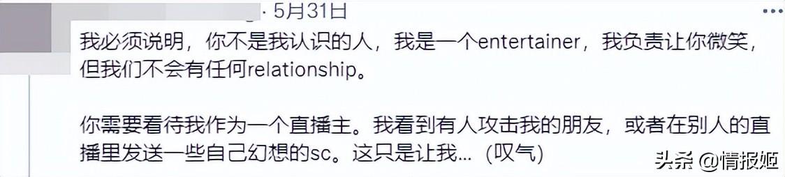 b站22級(jí)粉絲牌要多少錢(qián)，b站粉絲牌20級(jí)多少錢(qián)？