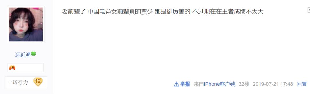 新媒體運(yùn)營(yíng)是青春飯嗎，新媒體運(yùn)營(yíng)是青春飯嗎？