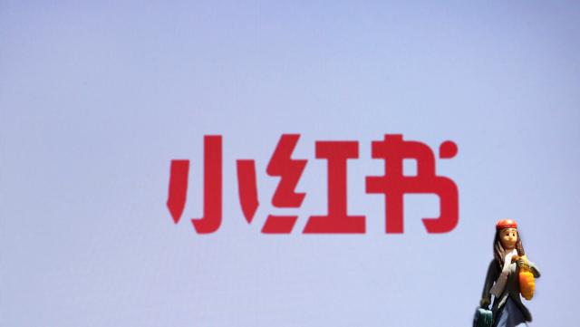 小紅書要怎么運(yùn)營(yíng)，小紅書運(yùn)營(yíng)方法？