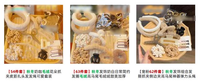 抖音粉絲燈牌快速升級(jí)，抖音燈牌升到20級(jí)？