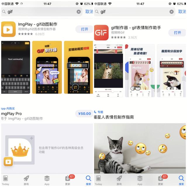微信制作表情包怎么賺錢，制作微信表情包怎么賺錢？