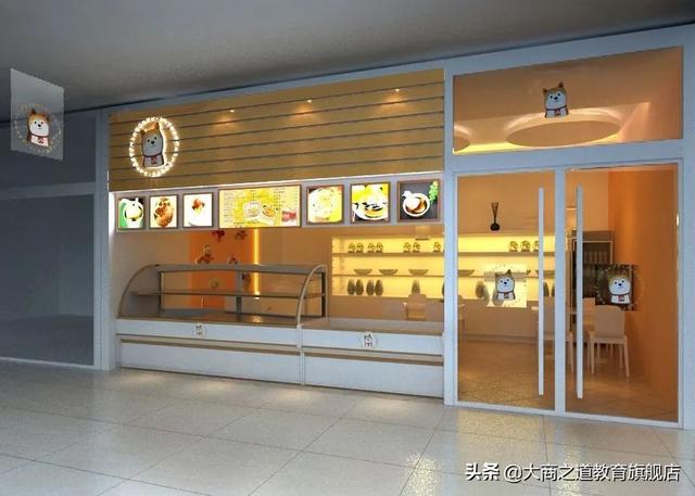 一份完整的甜品店創(chuàng)業(yè)計劃書免費，一份完整的甜品店創(chuàng)業(yè)計劃書3000字