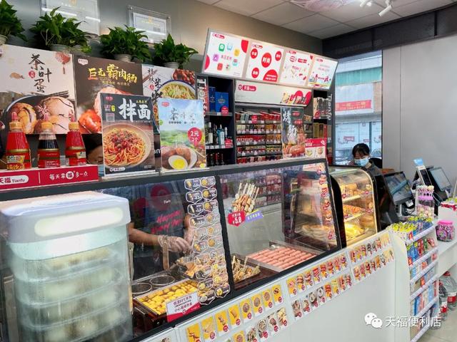 未來十年創(chuàng)業(yè)商機（未來創(chuàng)業(yè)新商機）