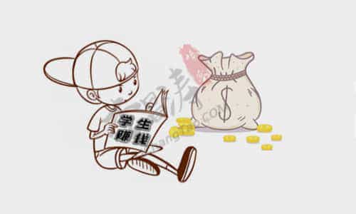 研發(fā)項(xiàng)目管理，研發(fā)項(xiàng)目管理制度和流程？