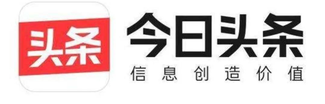 中視頻伙伴計劃是哪個平臺（中視頻伙伴計劃發(fā)布通道）