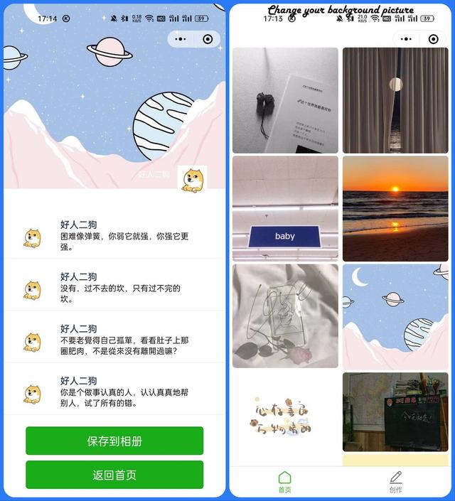 微信如何找回別人撤回的圖片2022，微信如何找回別人撤回的圖片