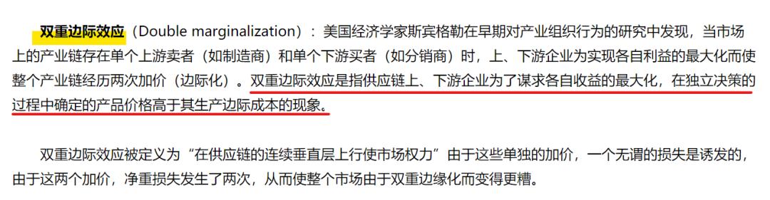 above直播回放，aba回放直播？