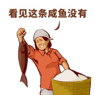 抖音總部在哪個(gè)城市上海，抖音總部在哪個(gè)城市稅務(wù)稽查？