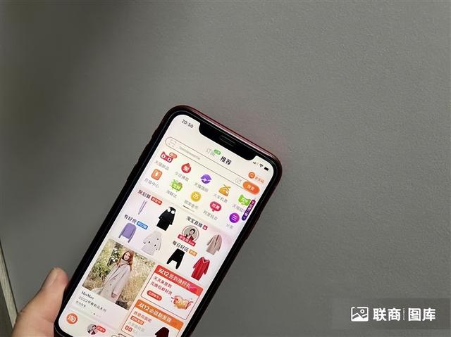 齊論電商學(xué)院app，齊論電商學(xué)院地址？