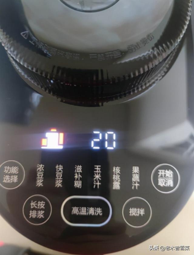 京東家電制冷電器制冷風(fēng)扇（京東臺(tái)式電風(fēng)扇）