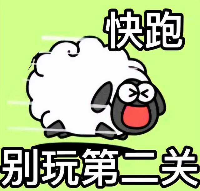 歡樂養(yǎng)豬場(chǎng)賺錢版下載_app，歡樂養(yǎng)豬場(chǎng)賺錢版下載,可QQ登錄的？