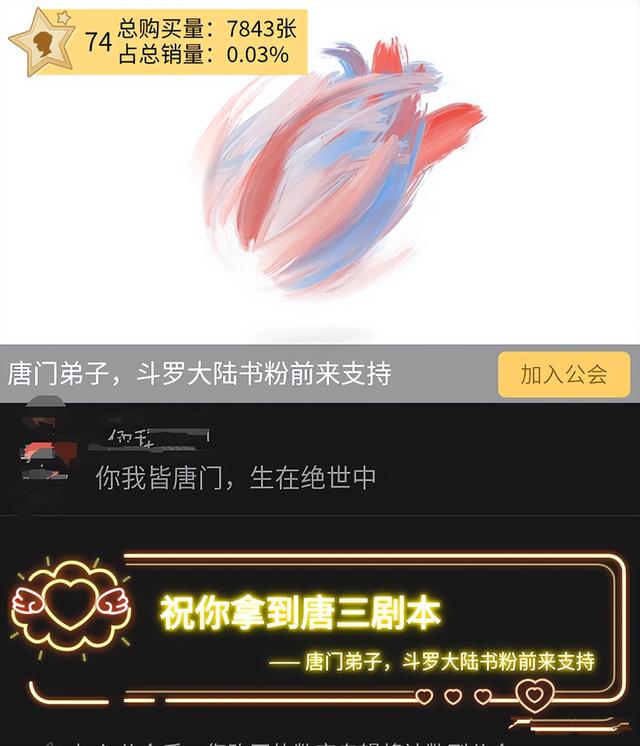 肖戰(zhàn)事件是什么時間（肖戰(zhàn)事件始末227是哪一年）