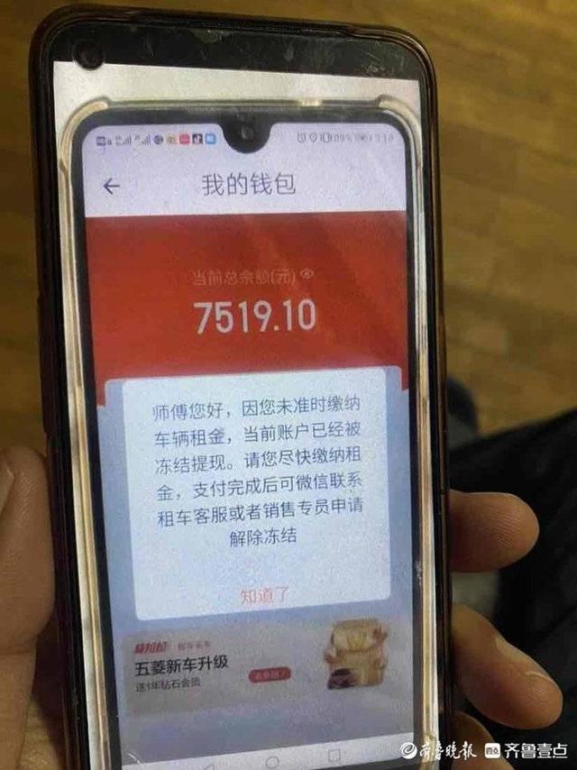 什么車型跑貨拉拉賺錢，mpv跑貨拉拉賺錢嗎？