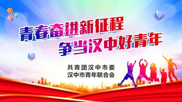 中央電視臺平安行2021直播回放，中央電視臺平安行2021直播回放視頻？