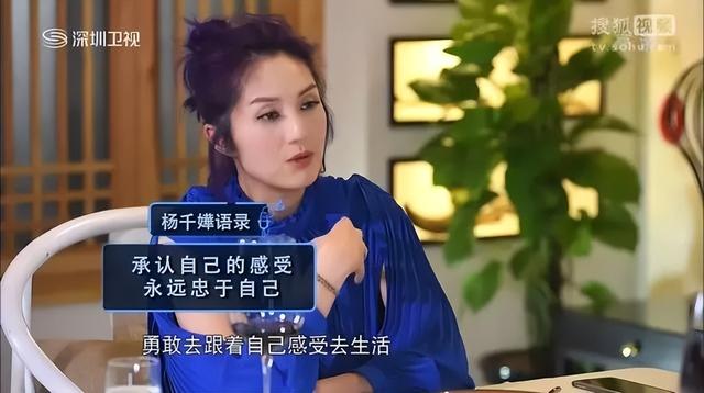 長(zhǎng)島冰茶妹子最愛抖音，長(zhǎng)島冰茶網(wǎng)紅長(zhǎng)什么樣子？