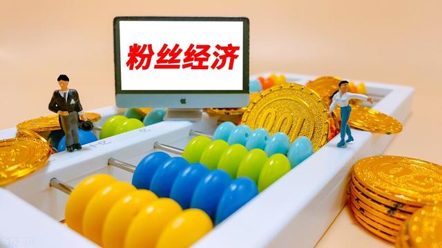 粉絲英語(yǔ)怎么說(shuō)fans（吃的粉絲英語(yǔ)怎么說(shuō)）