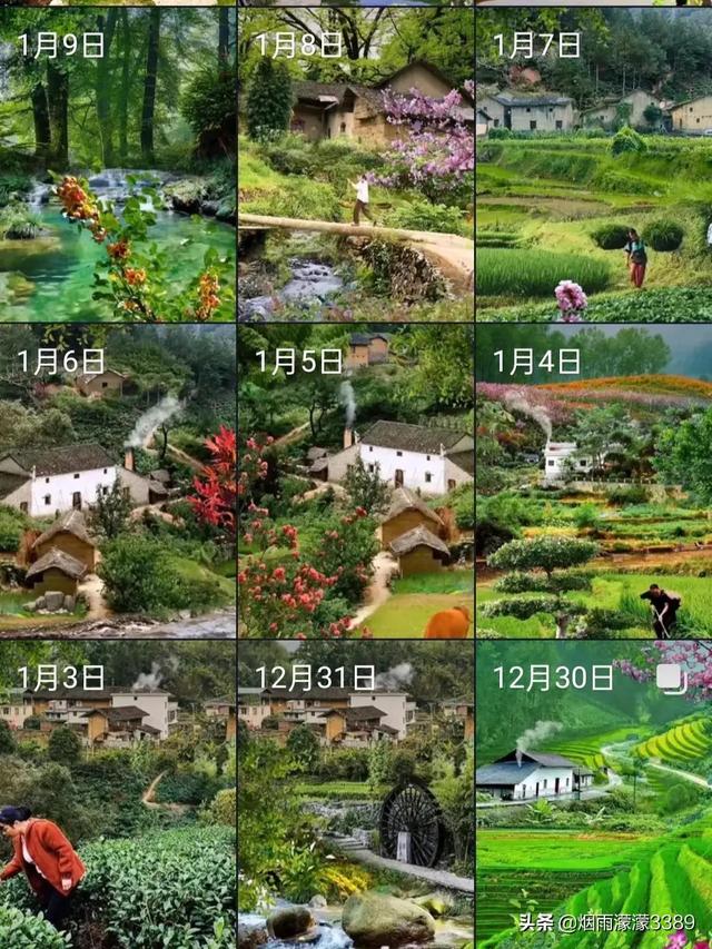 抖音怎么樣才能有流量呢呢（抖音如何才能有流量）