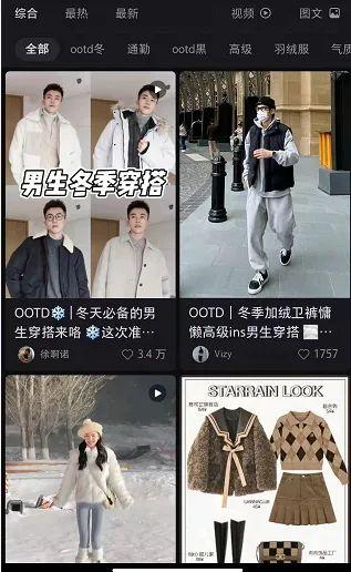 好的推廣平臺(tái)有哪些優(yōu)點(diǎn)（好的推廣平臺(tái)有哪些優(yōu)勢(shì)）