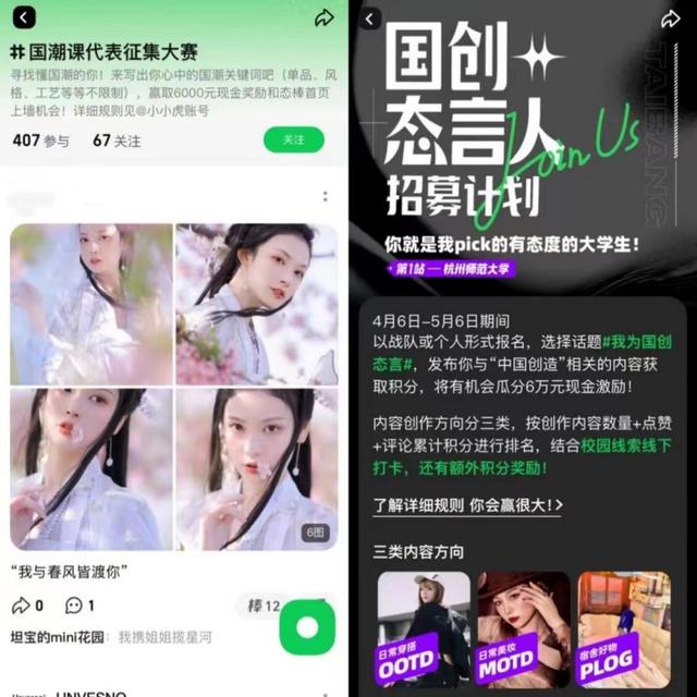 前幾年比抖音還火的軟件,被國(guó)家禁止使用，抖音在很多國(guó)家被禁止了嗎？