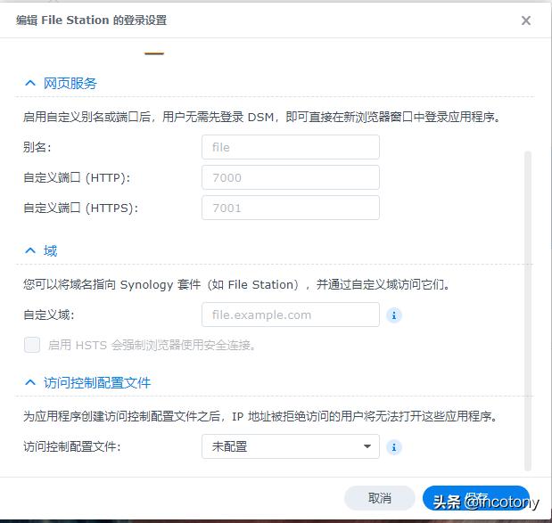 小紅書網(wǎng)頁版怎么登錄（小紅書登錄界面）