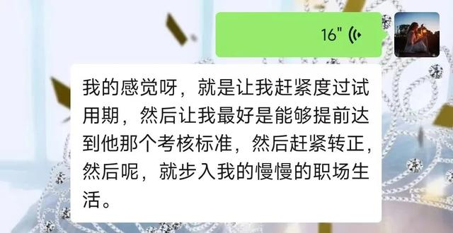 微信公眾號(hào)怎么開啟留言功能（公眾號(hào)留言功能怎么開啟規(guī)定）