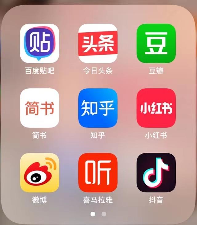 什么是新媒體運營（新媒體運營工作是什么這個行業(yè)怎么樣）