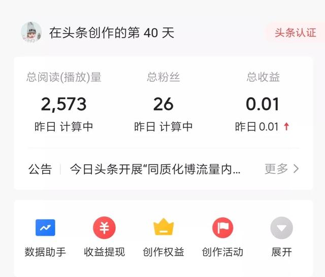 一塊錢一百個快手粉絲，1元一千粉絲快手？