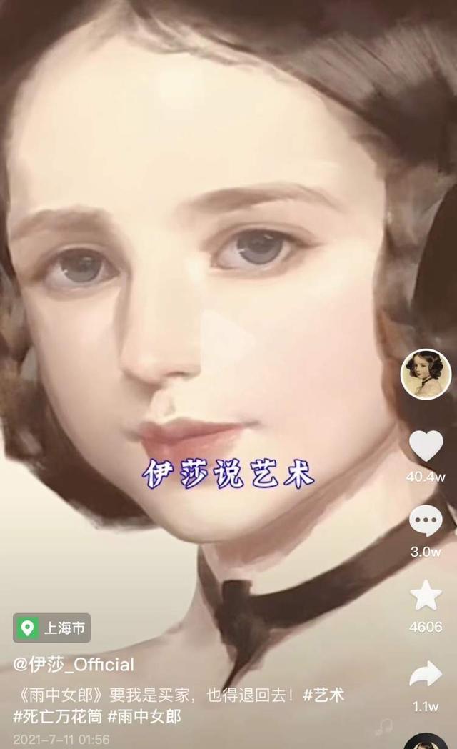發(fā)什么給別人漲粉的文案，如何寫文案漲粉絲？
