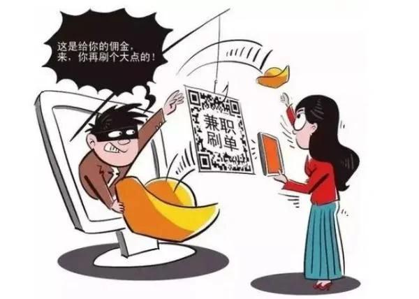 在家做手工活掙錢(qián)無(wú)押金是真的嗎（在家手工活賺錢(qián)不交押金在哪正規(guī)平臺(tái)可以接單）