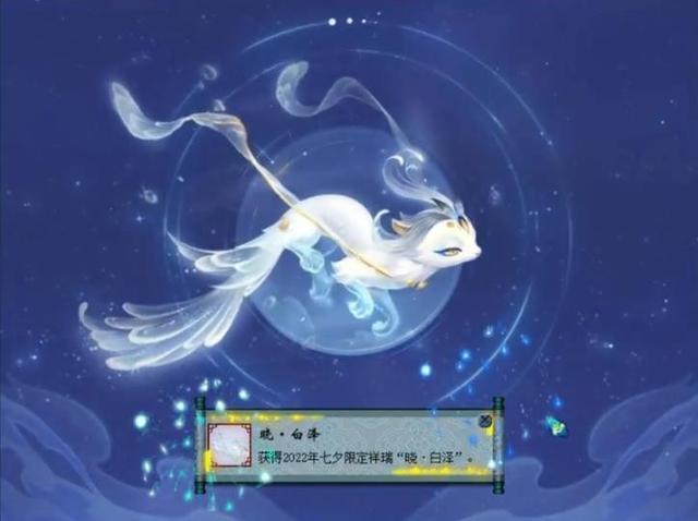 歡迎進(jìn)入夢(mèng)幻直播間下拉式免費(fèi)3皮皮，歡迎進(jìn)入夢(mèng)幻直播間21免費(fèi)？