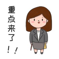 抖音添加話題有什么用（怎么在抖音添加話題）