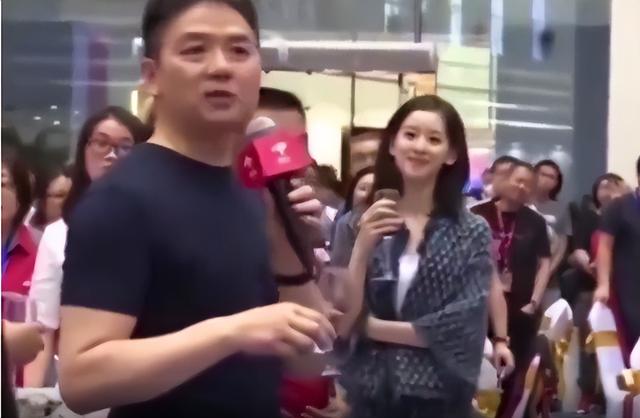 京東的京是誰的名字呀（京東的京是誰的名字啊）