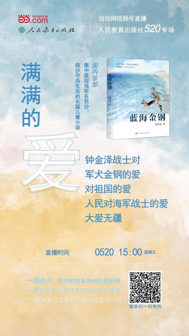 學生投稿平臺有哪些網(wǎng)站（學生投稿平臺有哪些優(yōu)勢）