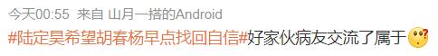 唱歌賺錢一首5元圖片，有不露臉唱歌賺錢的嗎？