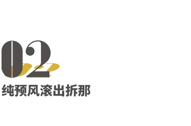拼多多無痕發(fā)貨是什么意思，買家提出無痕發(fā)貨是什么意思？