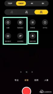 短視頻怎么拍攝剪輯軟件（短視頻怎么拍攝剪輯答疑）
