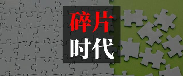 拼多多旗艦店會(huì)不會(huì)比較好（拼多多旗艦店好還是專賣店好）