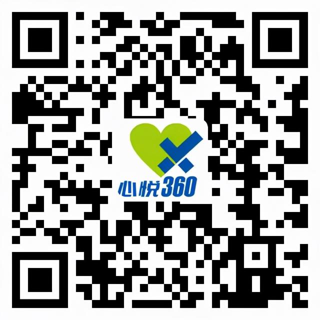 免費(fèi)心理傾訴平臺(tái)官網(wǎng)電話，免費(fèi)心理傾訴平臺(tái)官網(wǎng)網(wǎng)址