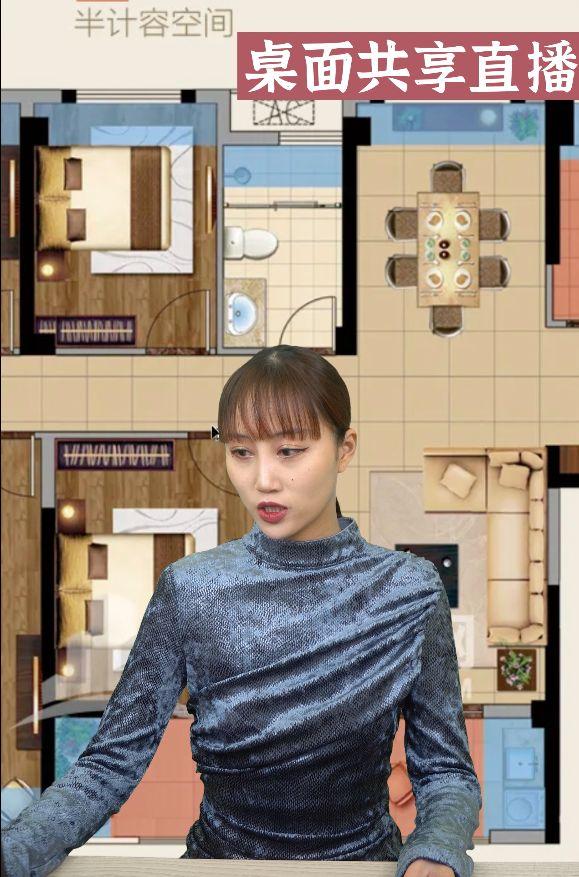 淘寶店怎樣開直播間（怎樣開直播間掙錢）