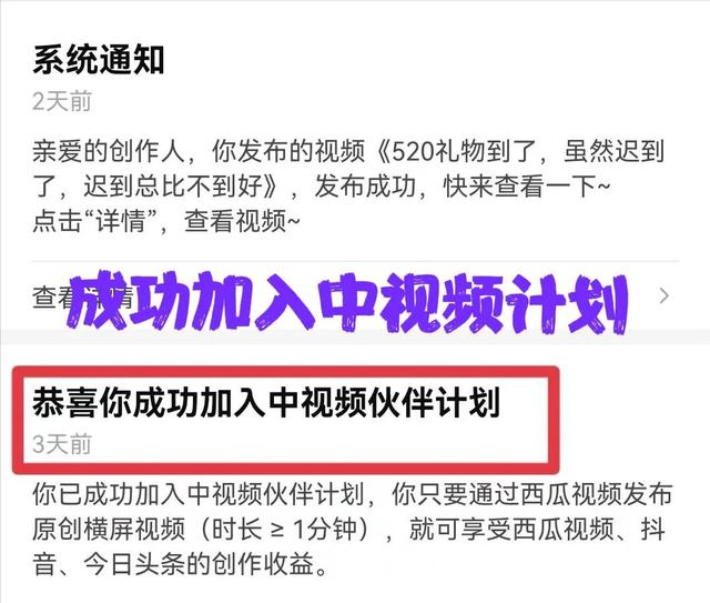 如何更改抖音號(hào)的ID，如何更改抖音號(hào)的ID的充值密碼？