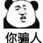 快手極速版客服電話人工服務(wù)電話是多少，快手極速版客服電話人工服務(wù)淘寶客服電話淘寶客服電話？