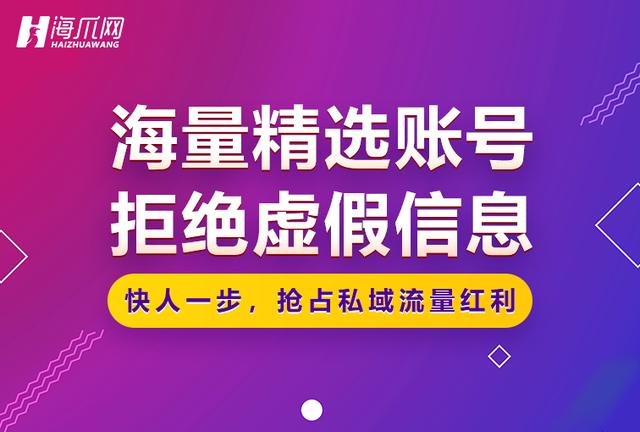 抖音白號交易網(wǎng)（哪里有賣抖音白號）