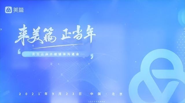 小紅書一般都是哪些人在用啊呢（小紅書都是些什么人在用）